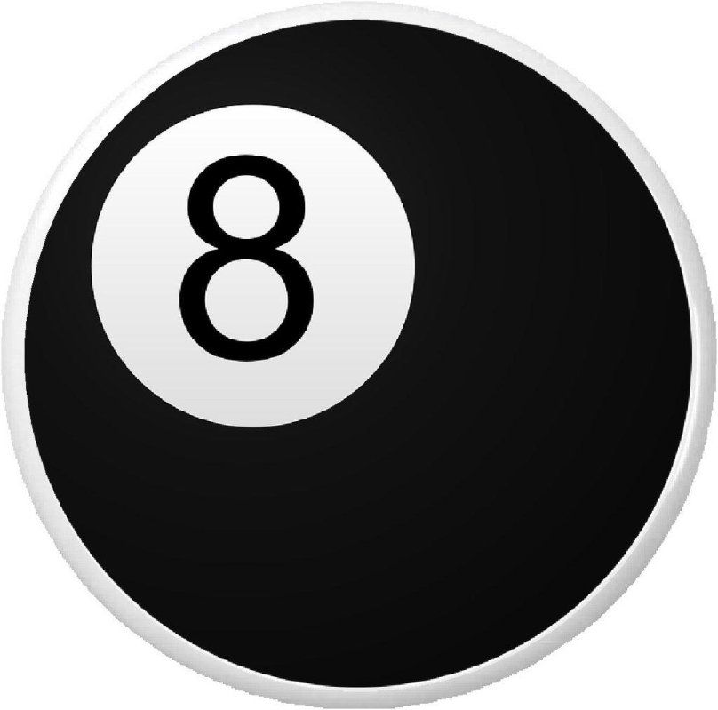 Бильярдный шар вектор