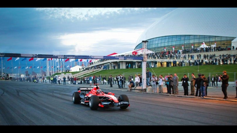 Сочи автодром ф1