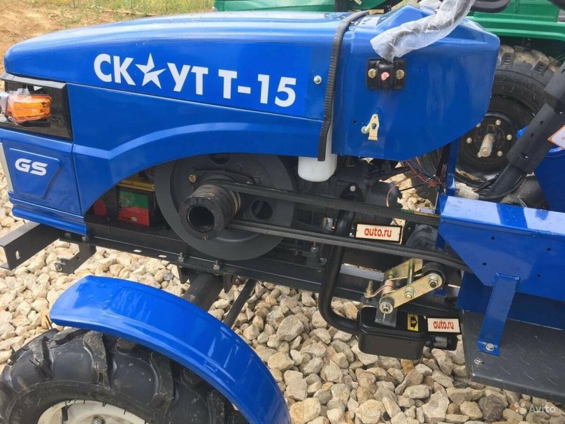 Скаут 15 минитрактор