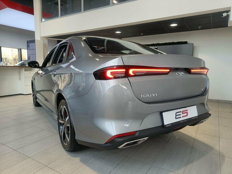 Kaivi e5