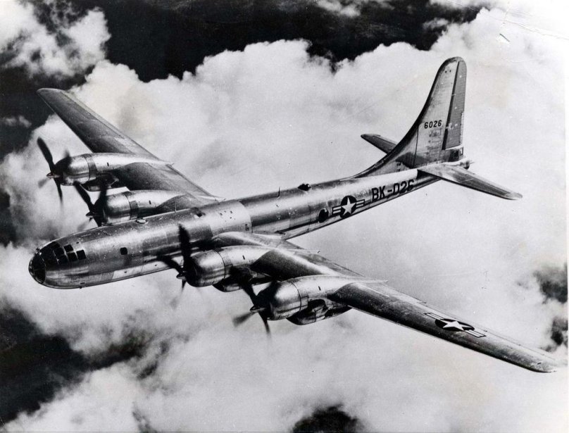 B-50 бомбардировщик