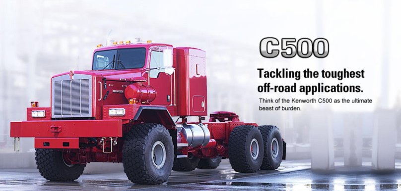 Тягач Кенворт c 500