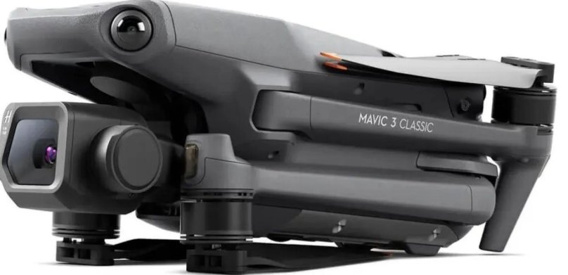 Mavic 3 cine Premium Combo