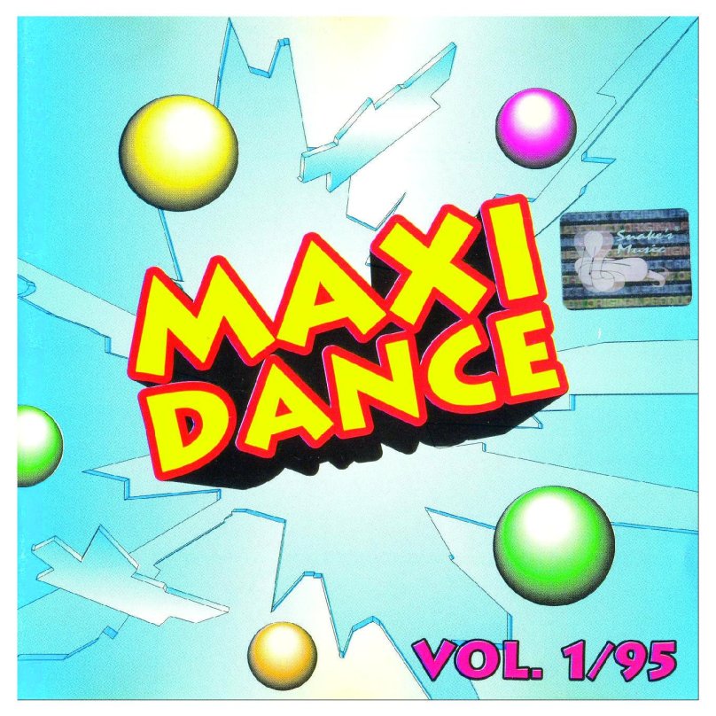 Макси танцы