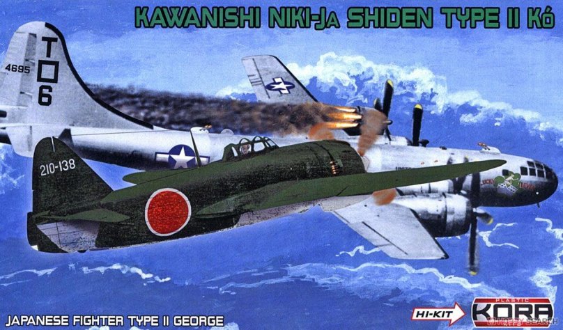 N1k2 Shidenkai чертеж