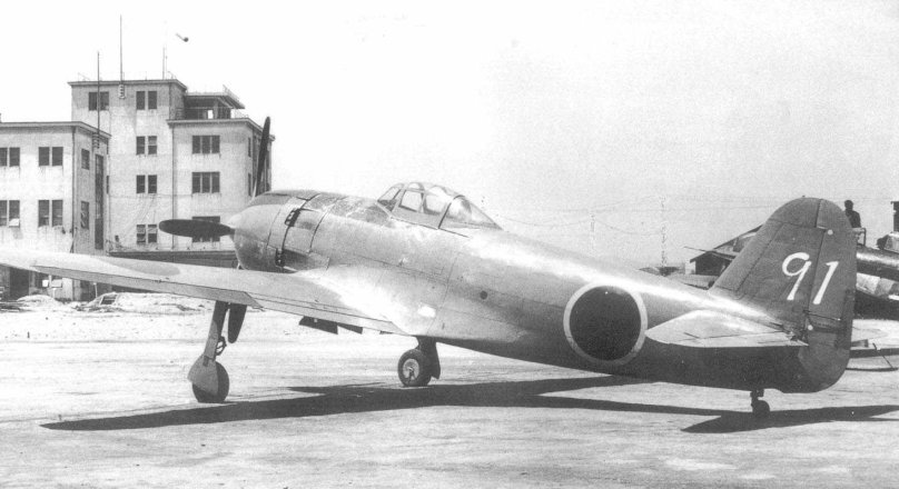 Kawanishi n1k1 Kyofu