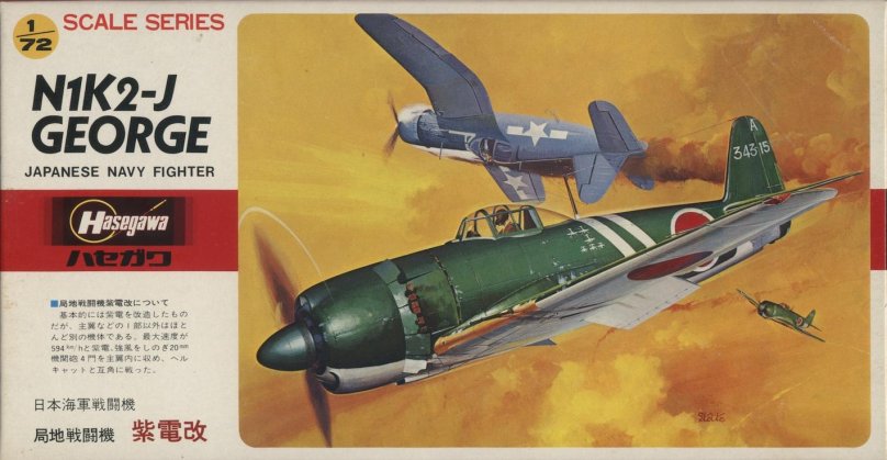 Kawanishi n1k2-j Shidenkai