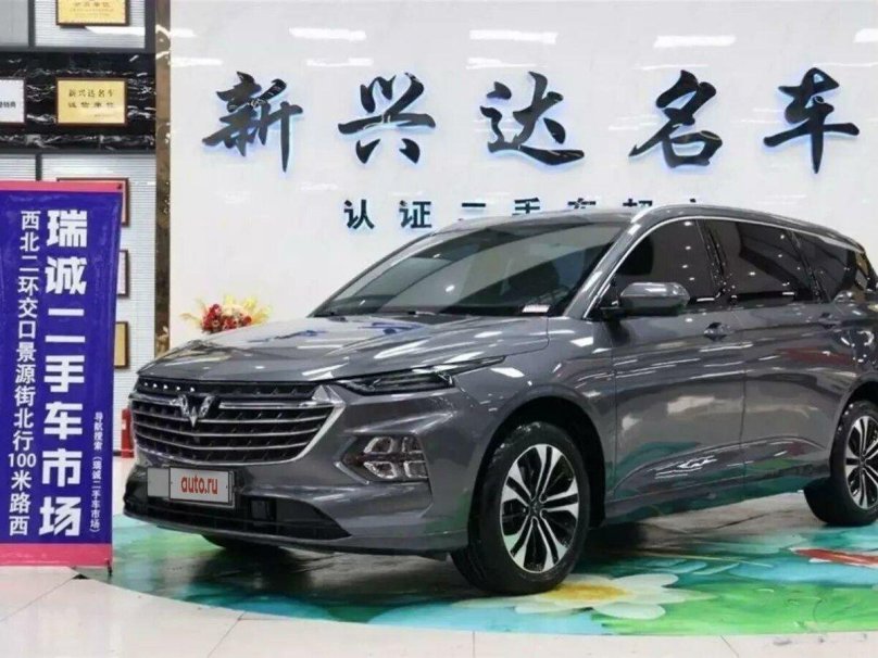 Dongfeng Shine Max 2023
