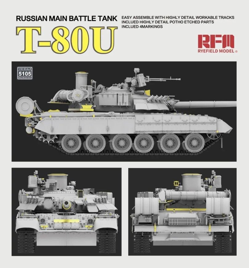 RM-5105 танк-80u Russian main Battle Tank (1:35)