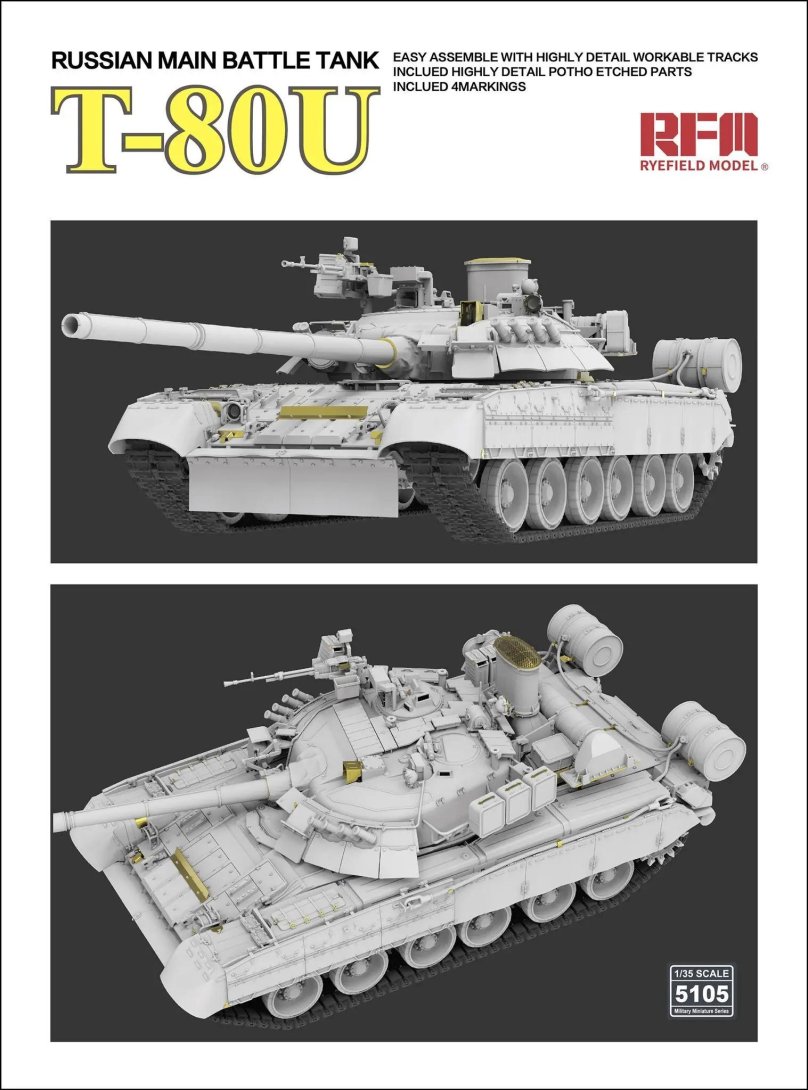 RM-5105 танк-80u Russian main Battle Tank (1:35)