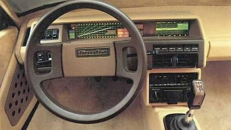 Volvo Tundra Bertone