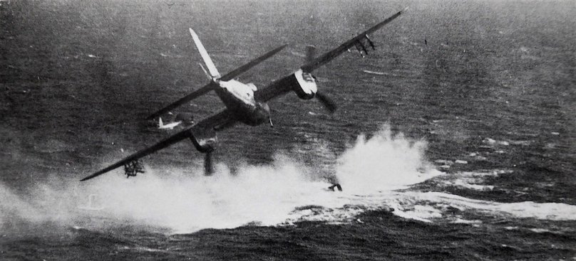 Битва за Атлантику 2 мировая война