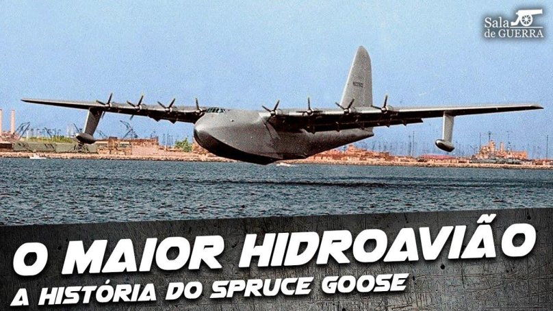 Самолёт Геркулес Говарда Хьюза