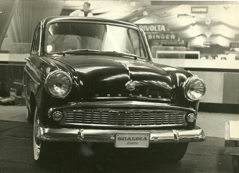 Москвич 407 Scaldia