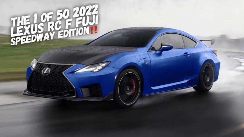 Lexus RC F 2022