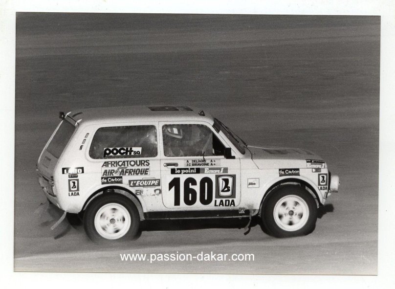 Нива Париж Дакар 1983