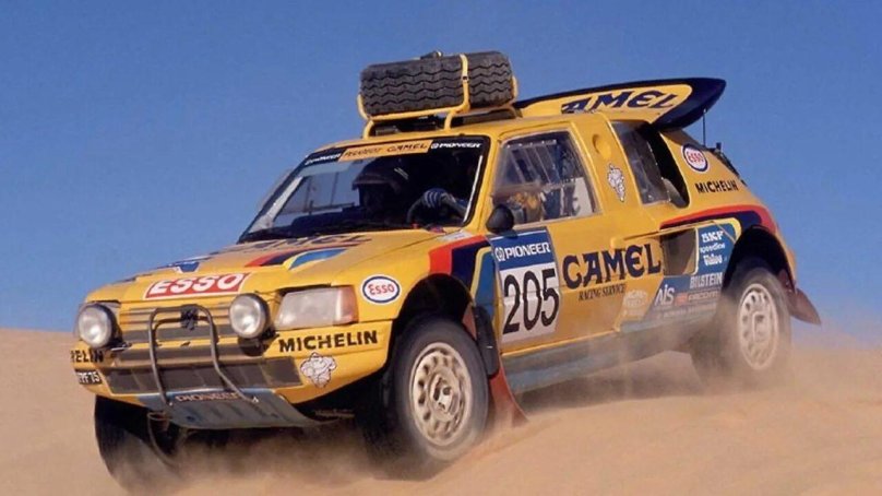 Peugeot 205 t16 Dakar