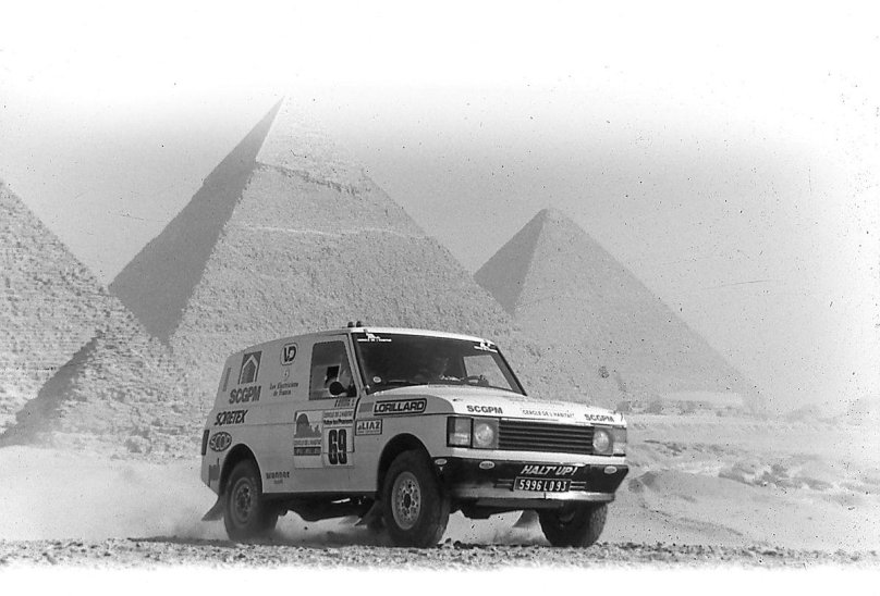Land Rover Dakar