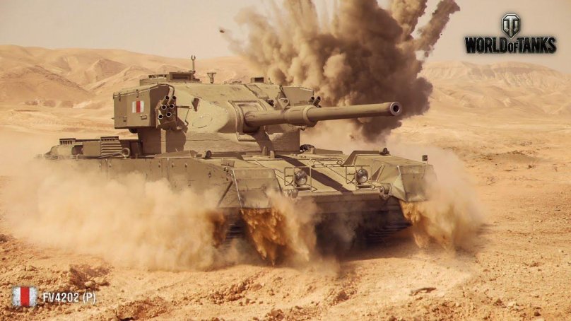 Танк ФВ 4202