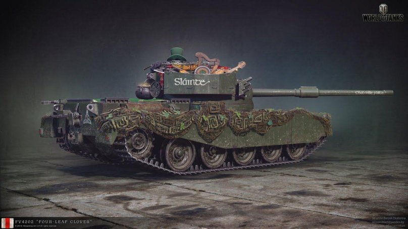 Fv4202 WOT Blitz