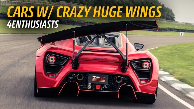 Zenvo TSR-S спойлер