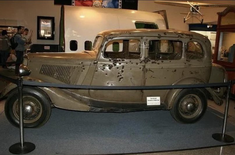 Машина Бонни и Клайда