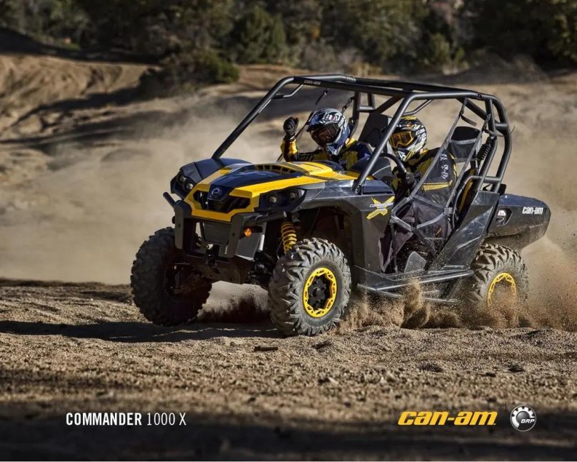 BRP командер 1000