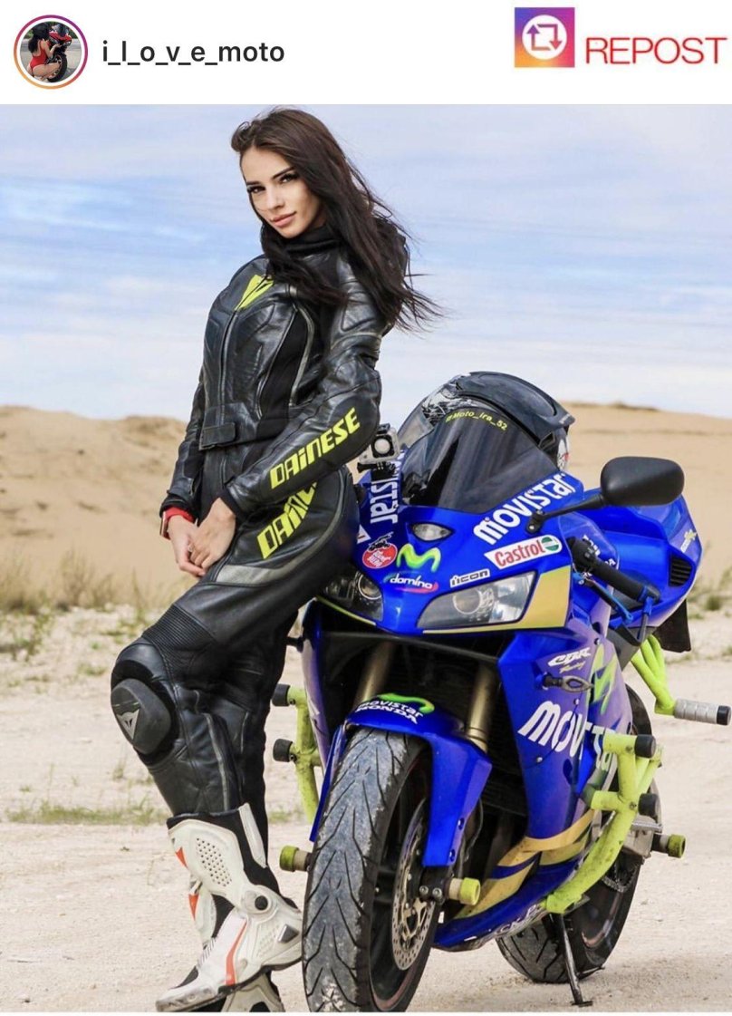 Иришка и мотоцикл