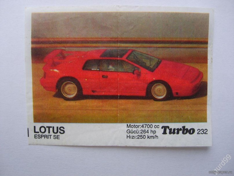 Lotus Esprit Turbo вкладыш