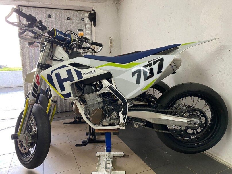 Husqvarna FS 450 2018