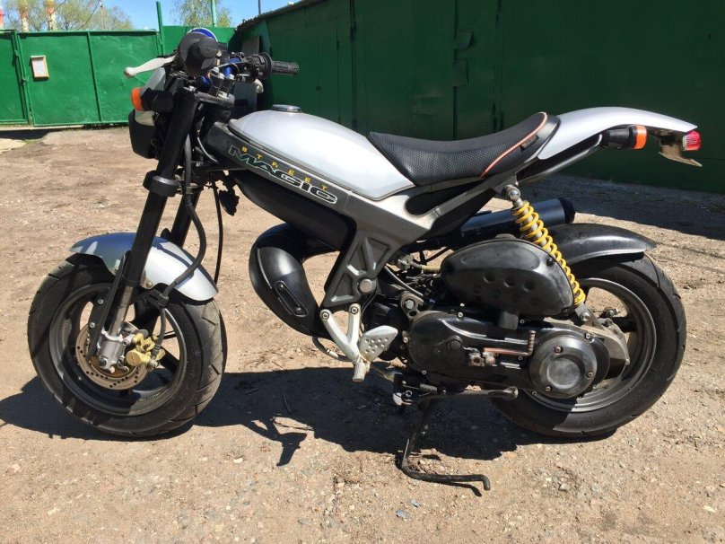 Suzuki Street Magic 2