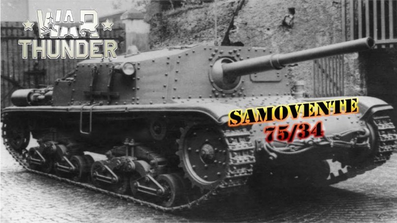 Итальянская САУ semovente m.40 da 75/34