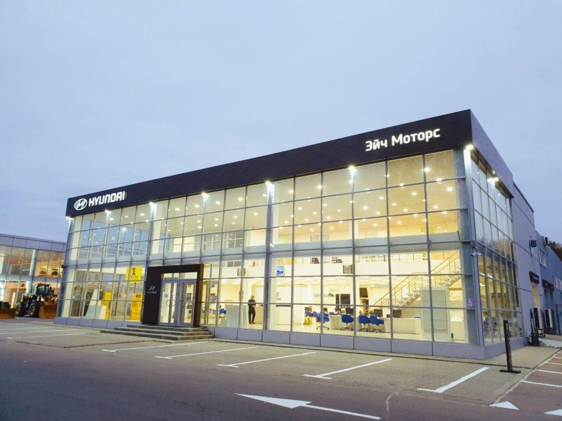 Эйч Моторс Воронеж Хендай