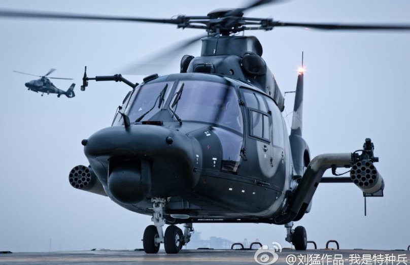 Вертолет Harbin z-9