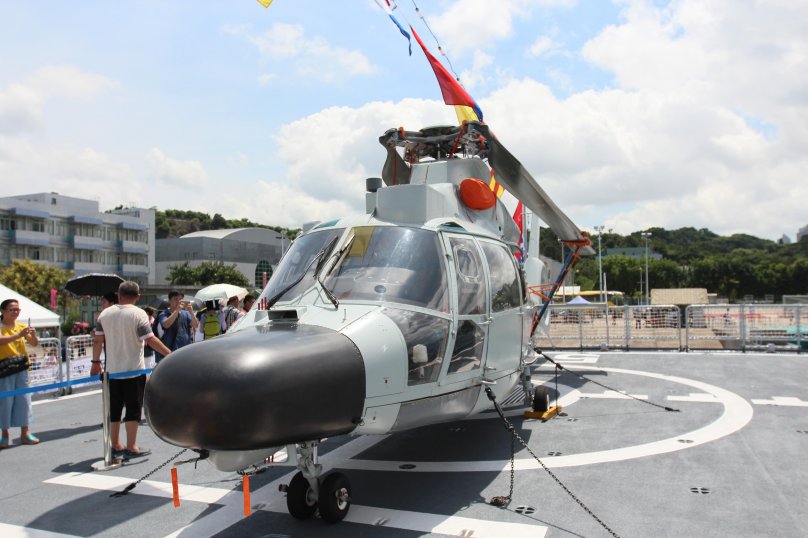 Helicopter z-9