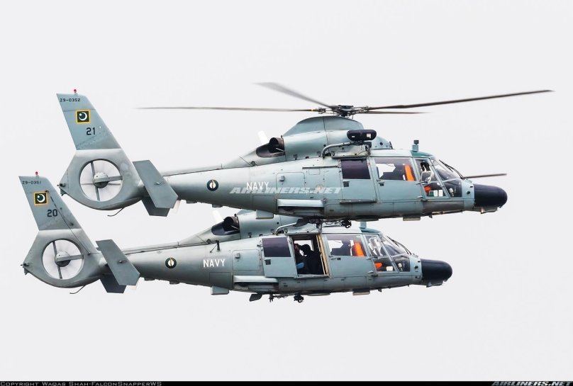 Z-9wa вертолет