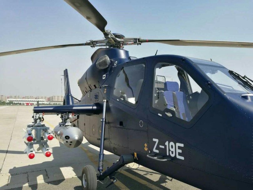 Вертолет Harbin z-19
