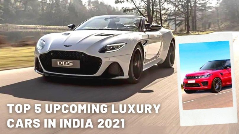 Астон Мартин Superleggera