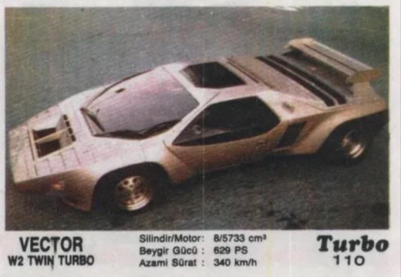 Вкладыши турбо 51-120