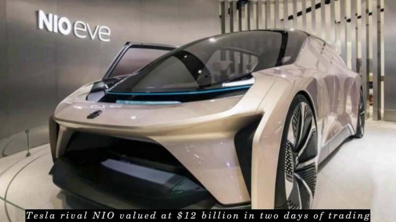 Электрокар Nio