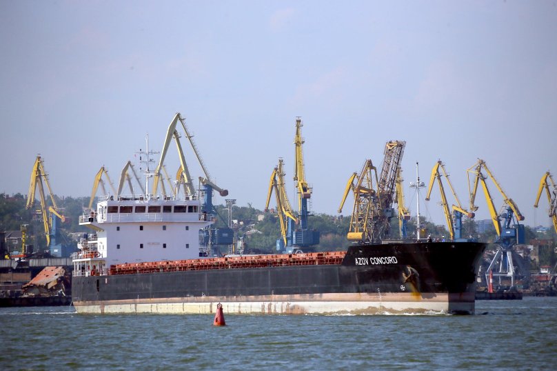 Azov Concord судно