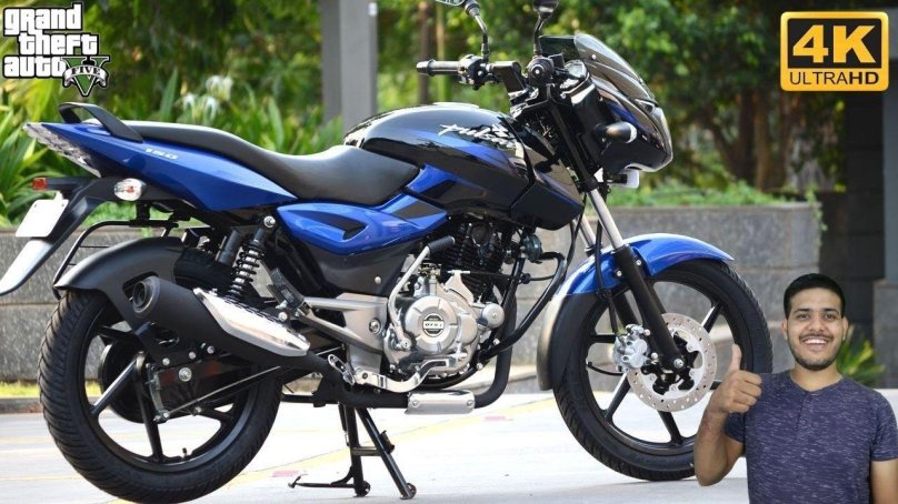 Bajaj Pulsar 150