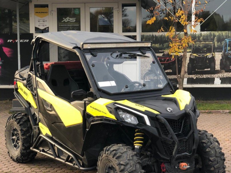 Маверик квадроцикл