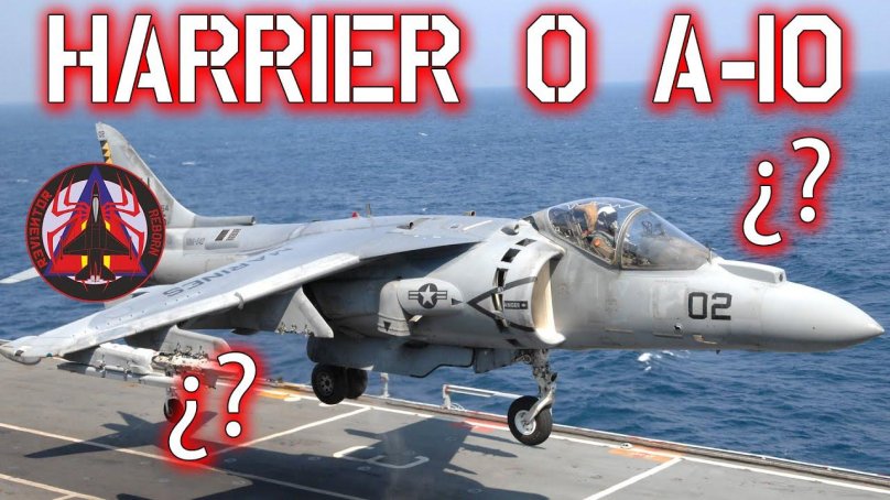 Харриер истребитель