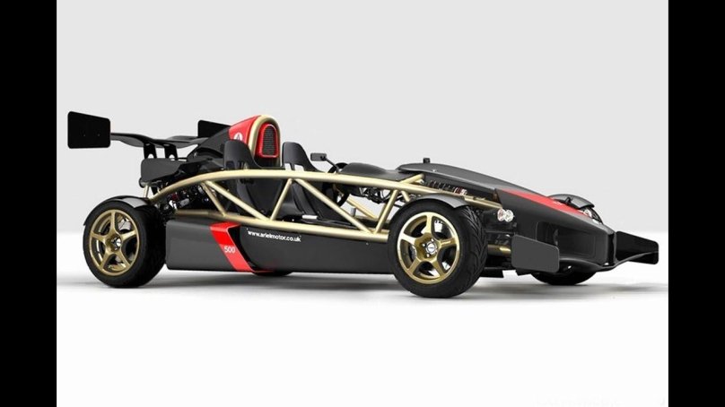 Ариэль атом 500