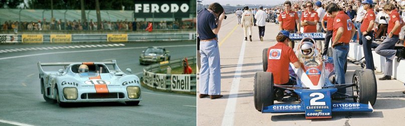 Mirage gr8-Ford Cosworth