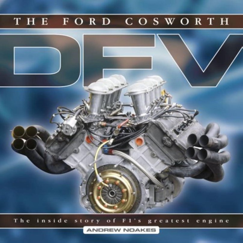 Cosworth DFV
