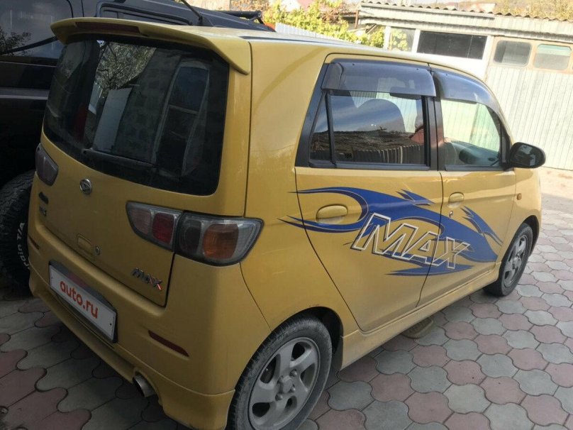 Daihatsu Max