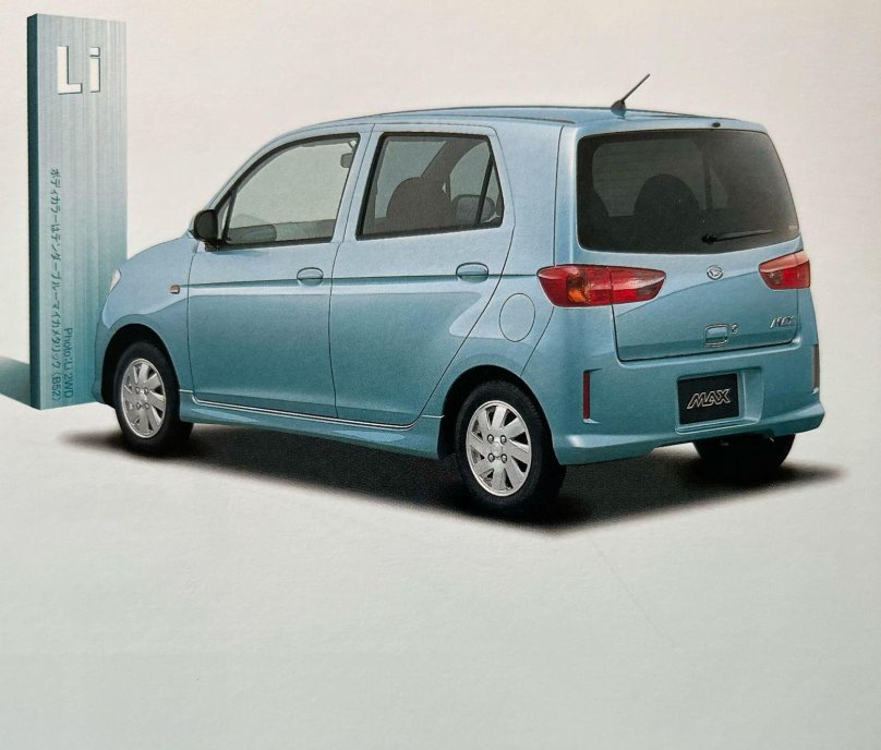 Daihatsu Max 2004