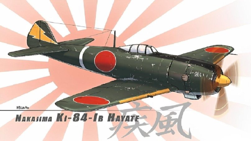 Ки-84 самолет